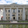 Дворцы и дома культуры в Путятино