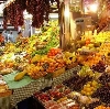 Рынки в Путятино